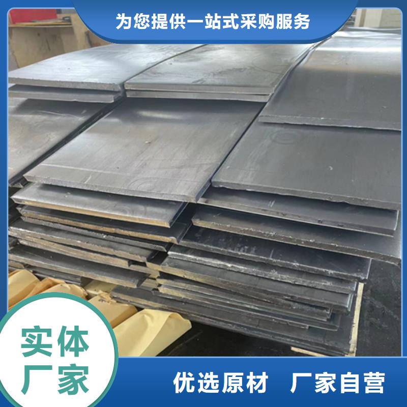 3mmpb铅板铅皮欢迎电询