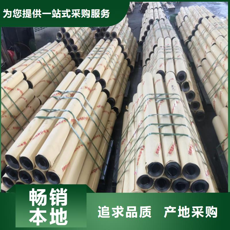 防辐射铅板源头厂家