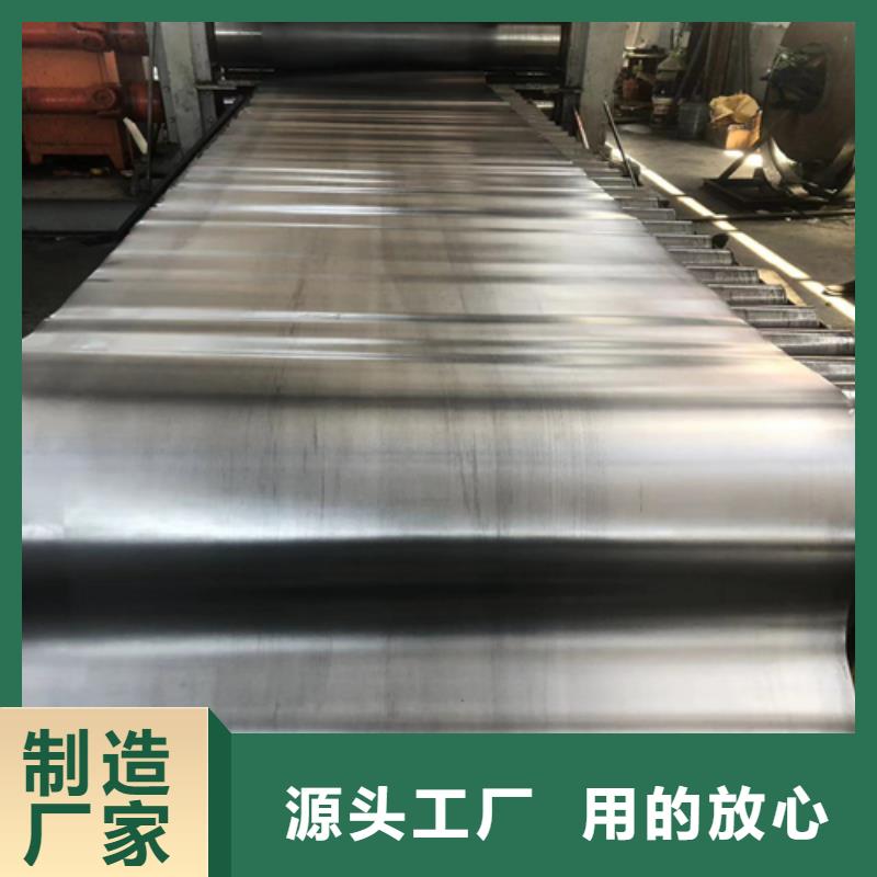 3mmpb铅板铅皮欢迎电询