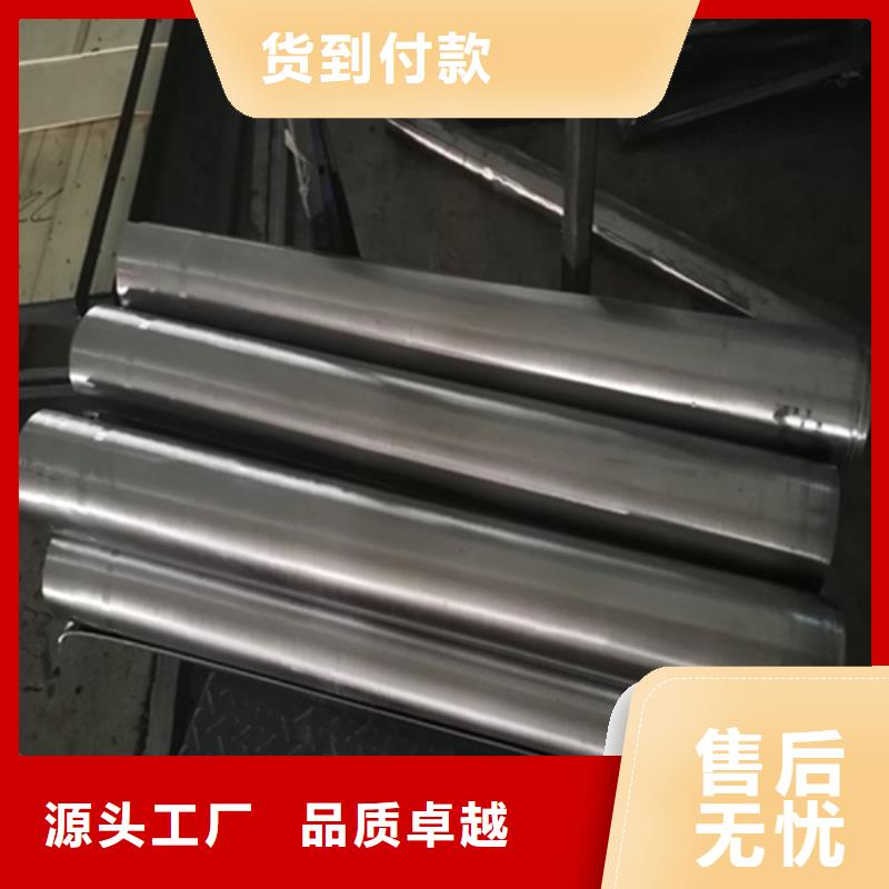 防辐射铅板厂家报价