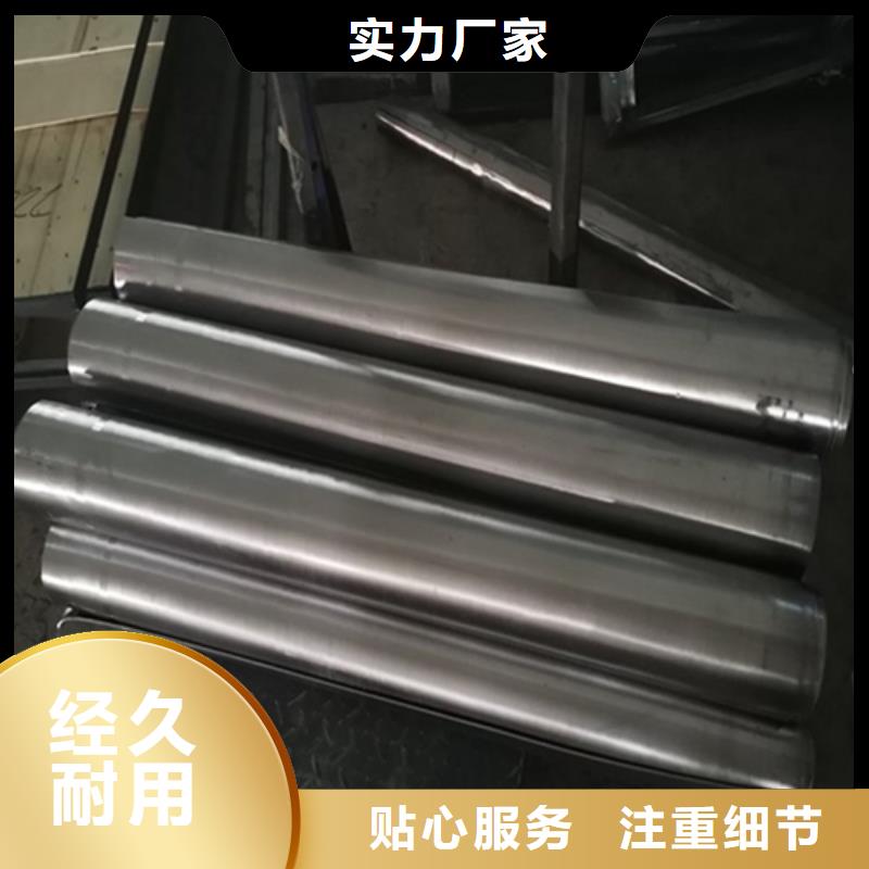 铅板防辐射需要多厚性价比高价格低