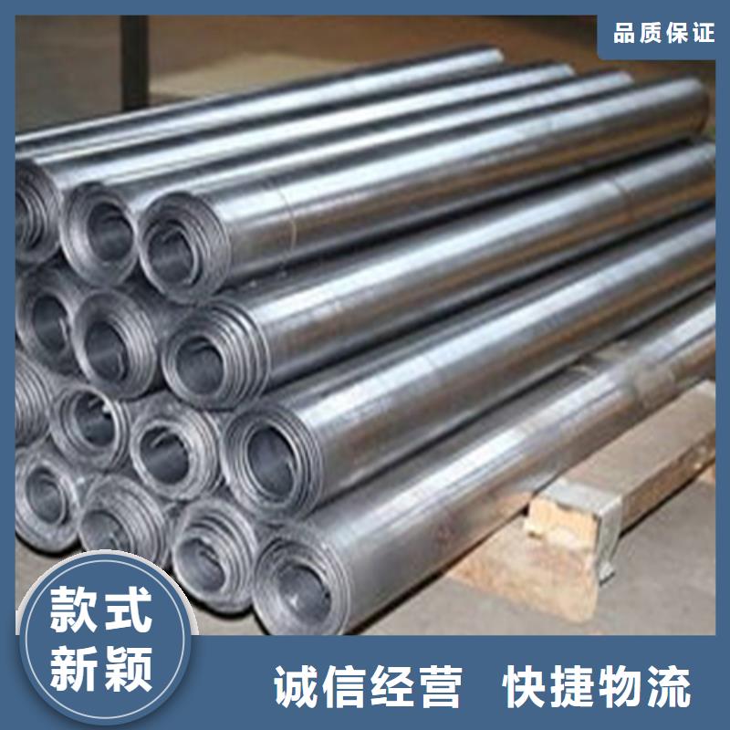 防辐射铅板源头厂家