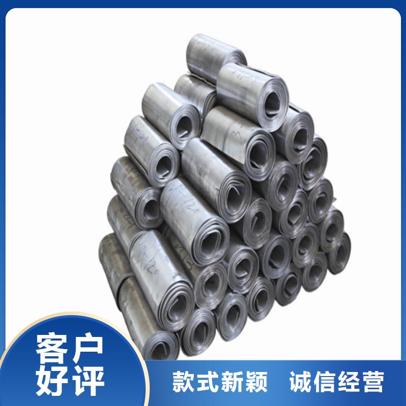 防辐射铅板厂家报价