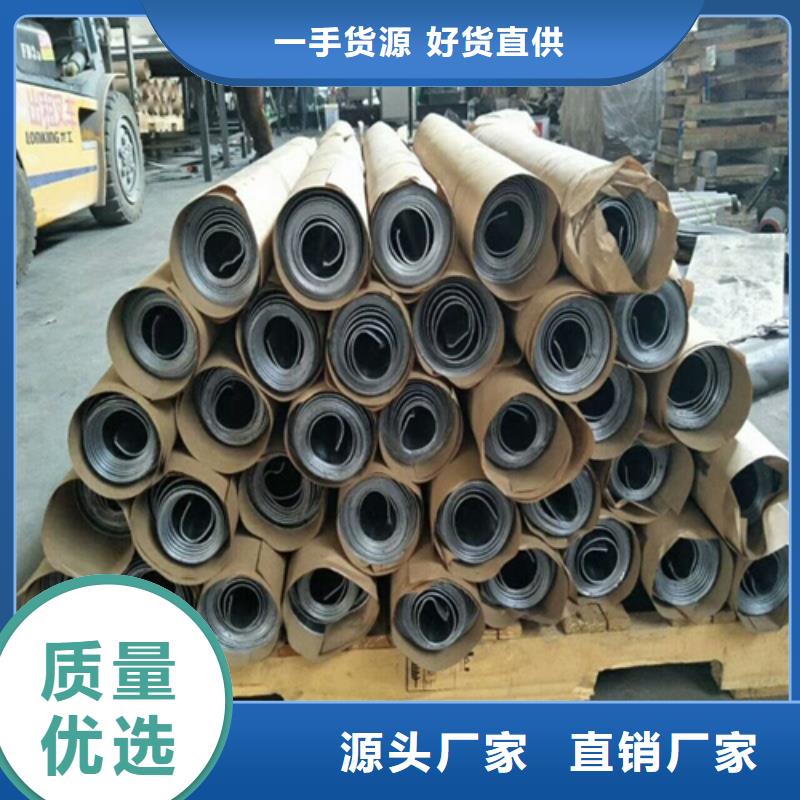 防辐射铅板源头厂家