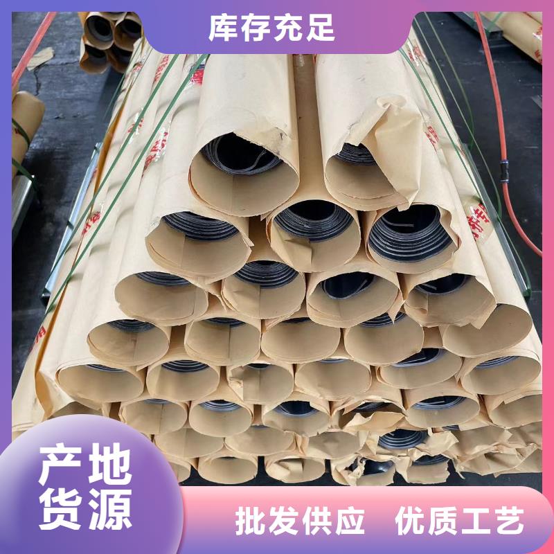 防辐射铅板厂家报价
