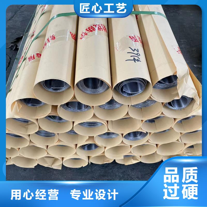 防辐射铅板源头厂家
