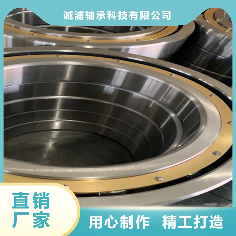 s60不锈钢0类轴承生产厂家