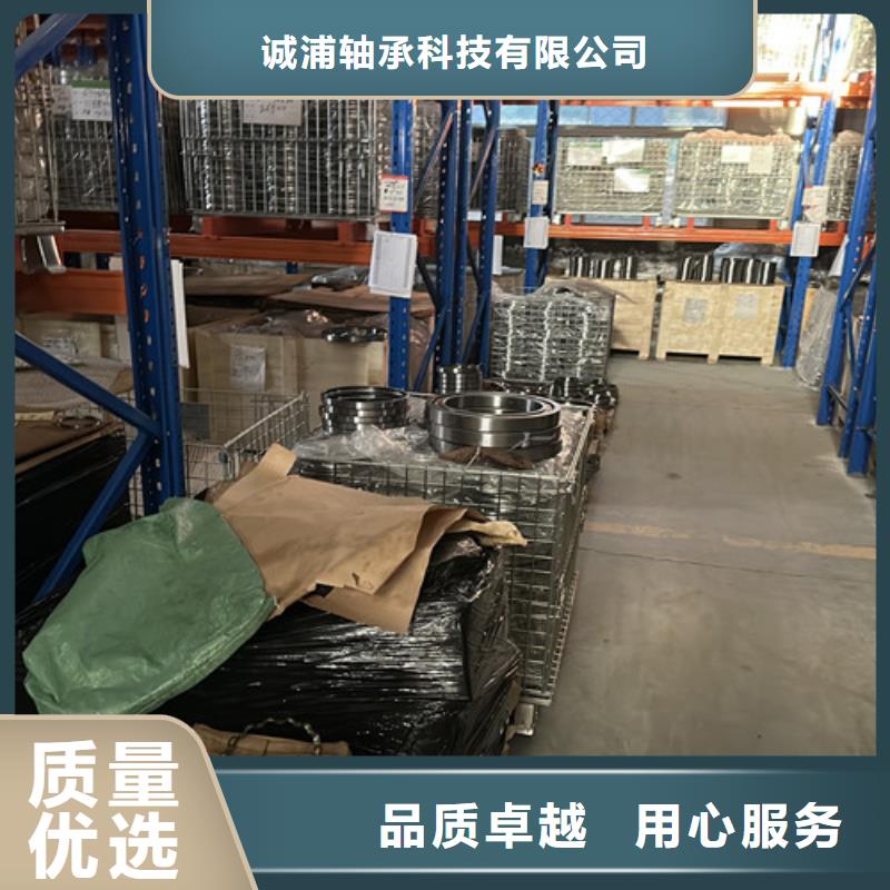 不锈钢薄壁轴承产品实物图