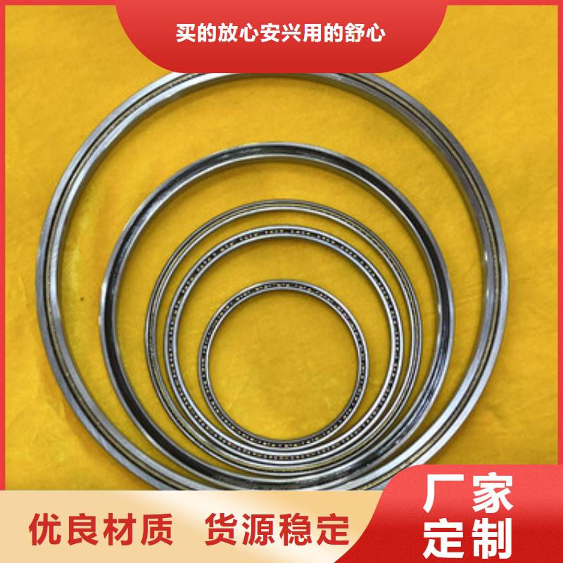 不锈钢轴承,skf轴承经销商品质无所畏惧