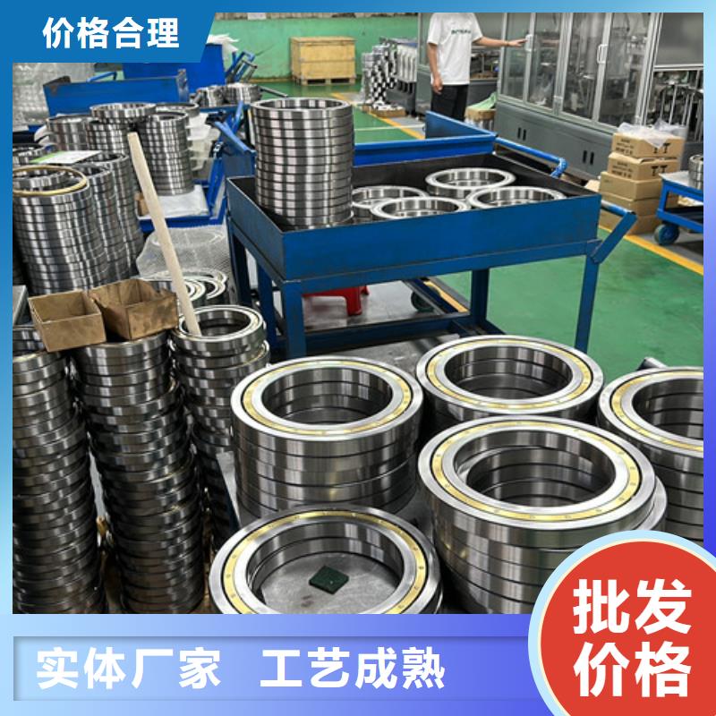 #不锈钢单滚珠轴承#-质量过硬