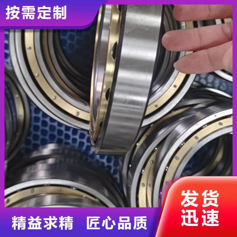 不锈钢轴承定制,不锈钢轴承采购