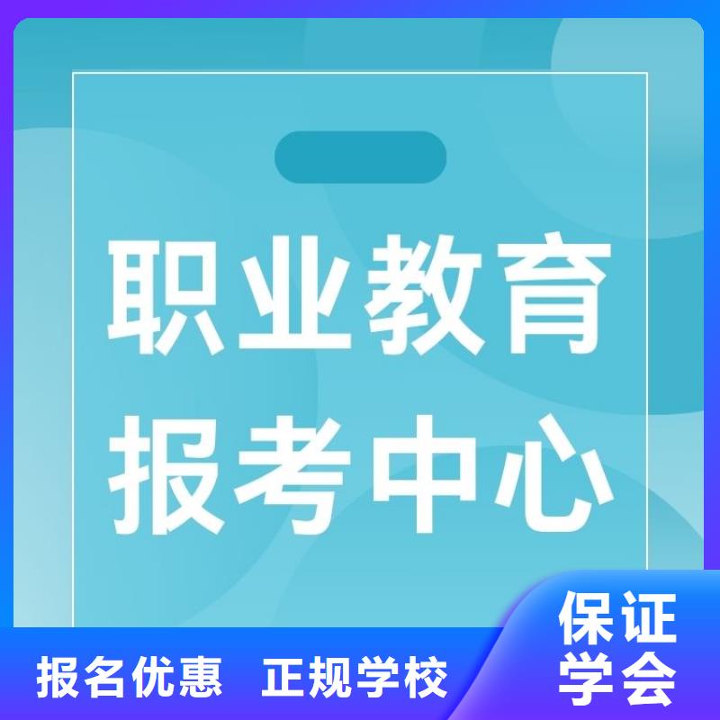 礼仪师证怎么考国家认可