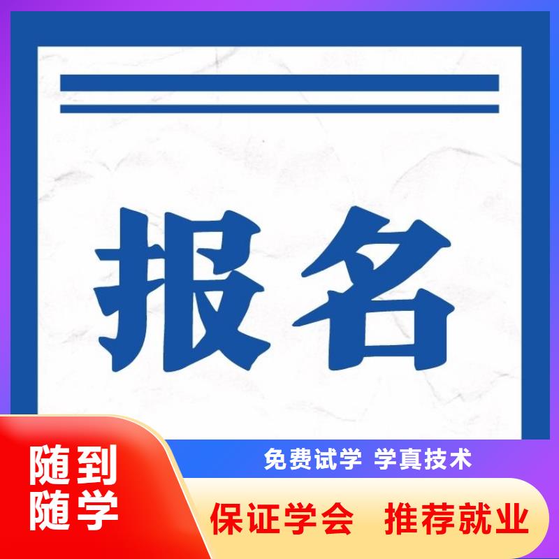 公厕保洁工证报考要求及时间正规报考机构