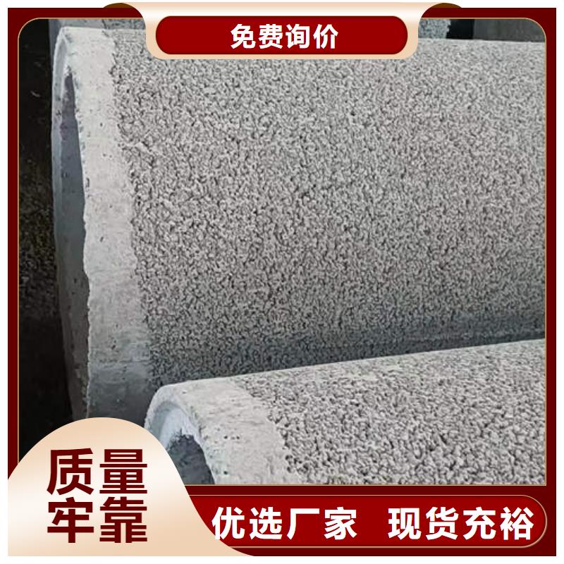 水泥管_T2紫铜棒颜色尺寸款式定制
