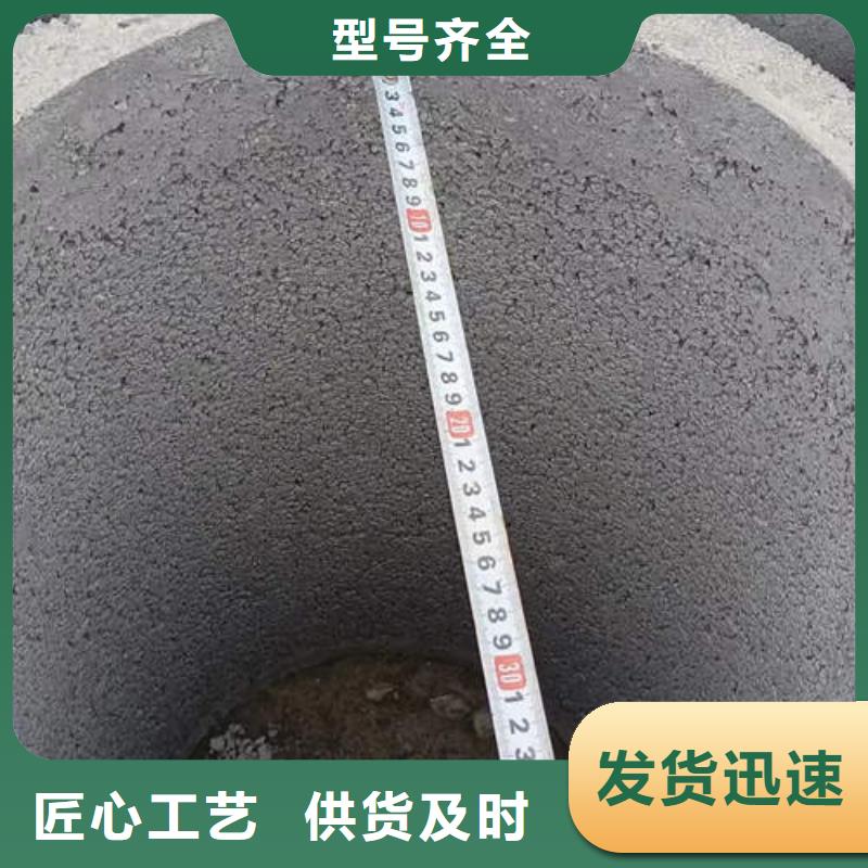 陵县钢筋混凝土管价格优惠