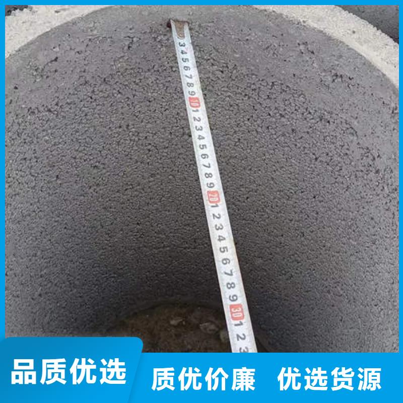 松江钢筋混凝土排水管二级全国发货