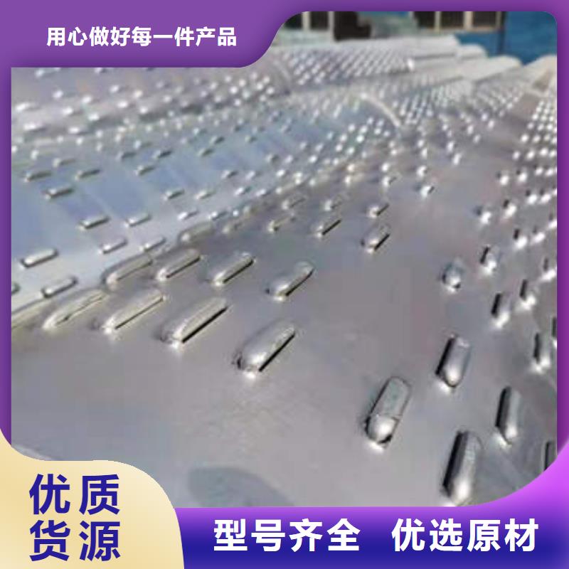 滤水管CW024A紫铜棒细节展示