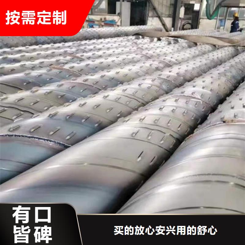 滤水管273mm基坑降水井管一站式厂家