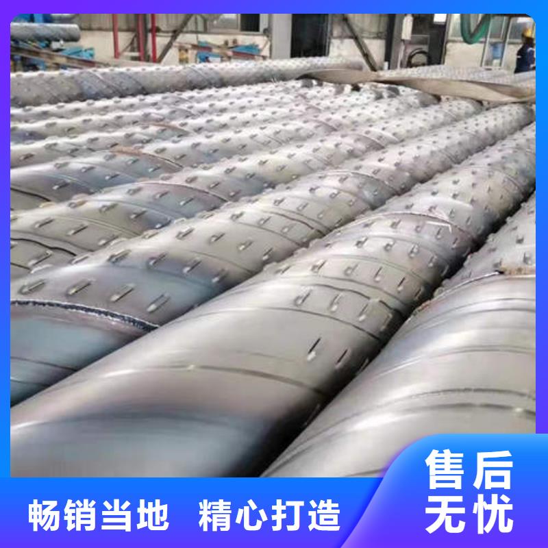 滤水管120mm实心紫铜管安心购
