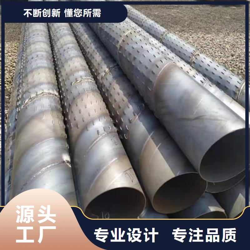 滤水管_【空心紫铜管】好品质经得住考验