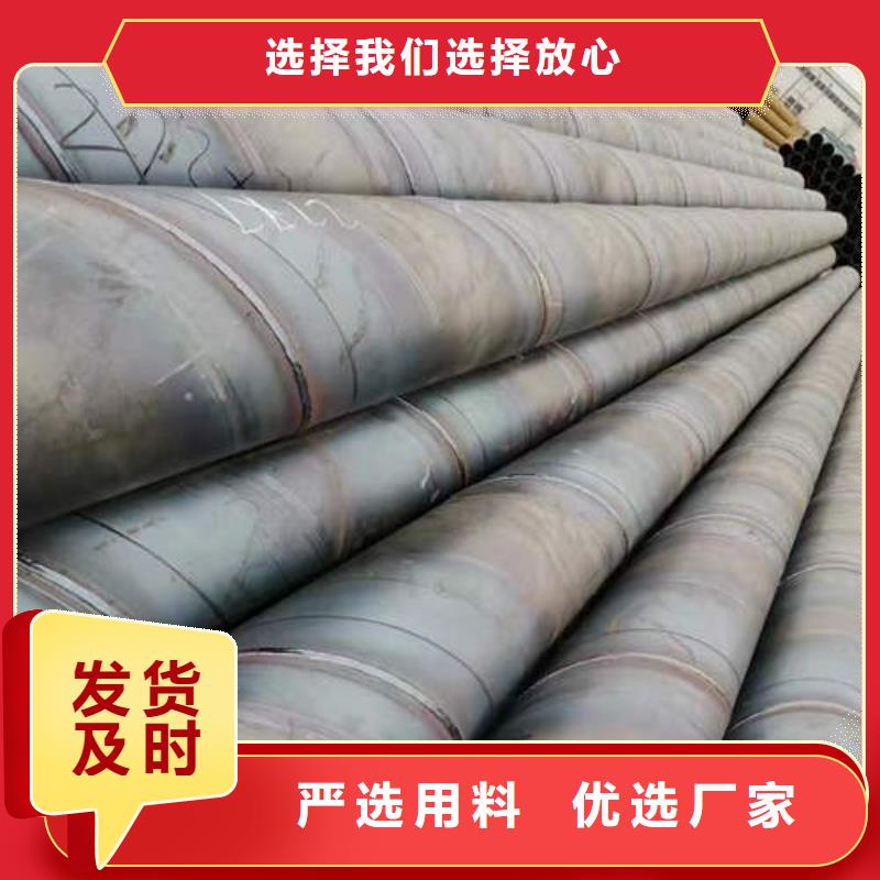 滤水管_薄壁镀锌圆管精选好货
