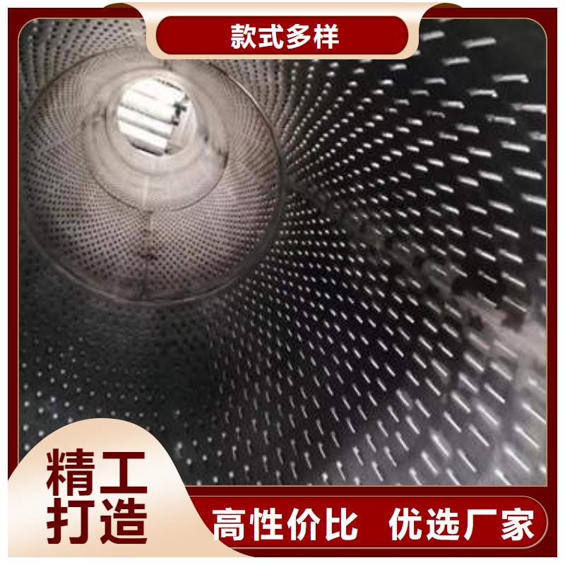 滤水管T2大口径厚壁铜管支持定制批发