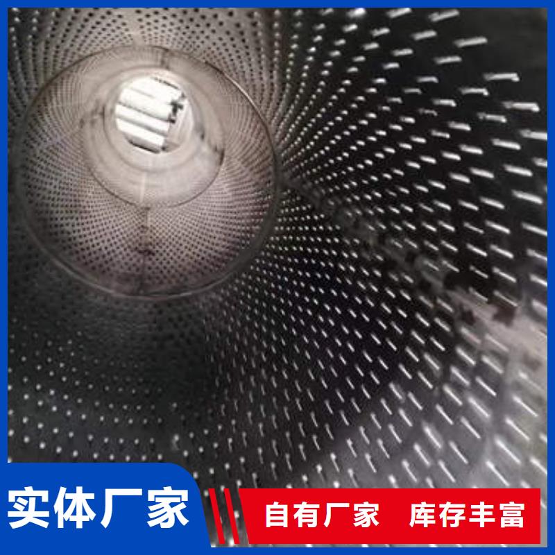 滤水管井管厂家厂家实力大