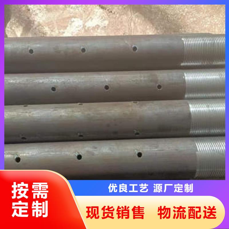 滤水管桩基降水219*3mm滤水管价格实惠