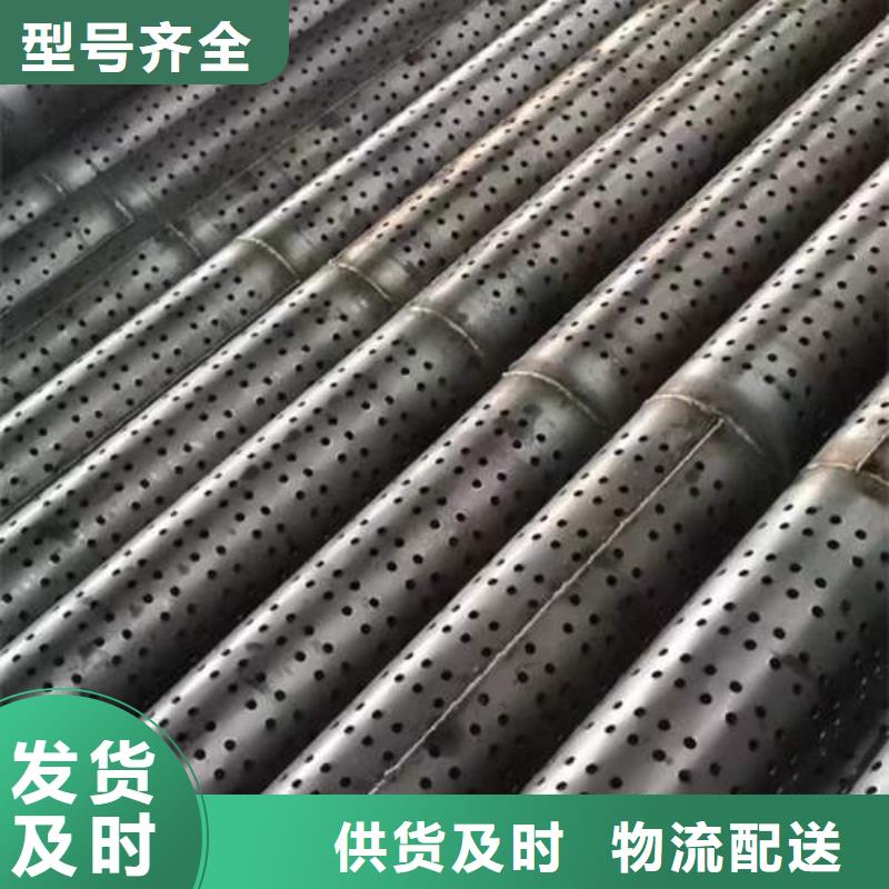 滤水管273mm基坑降水井管一站式厂家