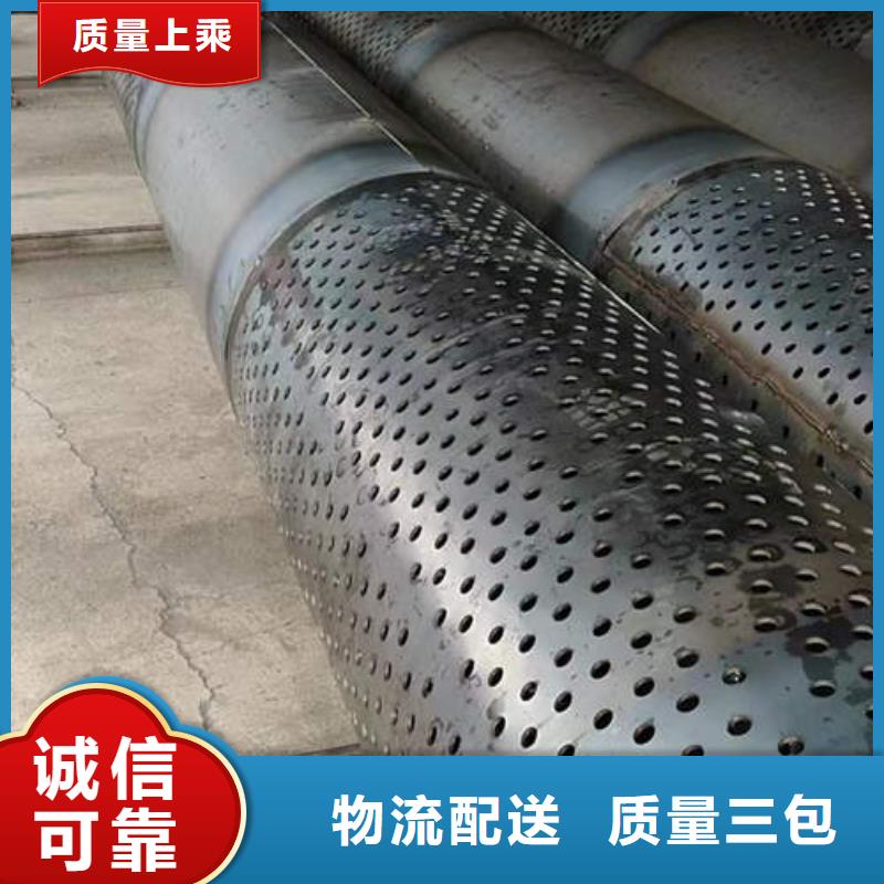 滤水管厂家直营