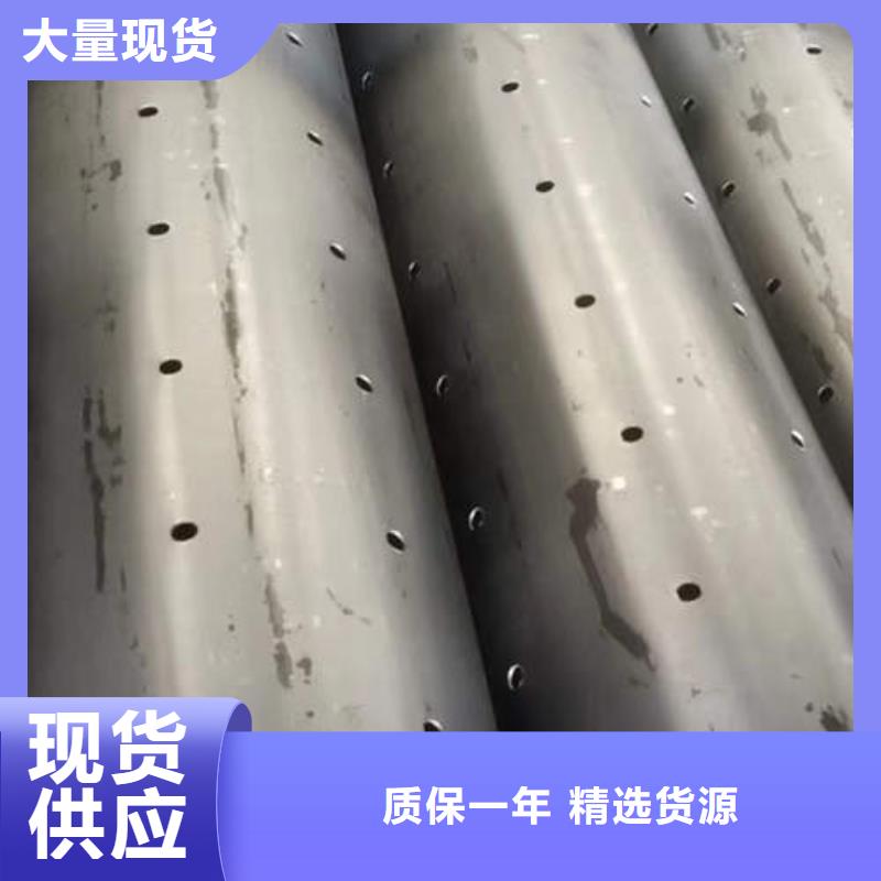 桥式滤水管型号齐全