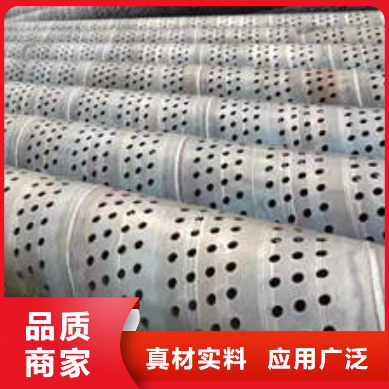 息烽螺旋滤水管性价比高