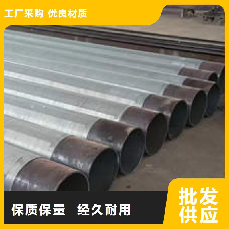 【滤水管】空调制冷专用铜管N年生产经验