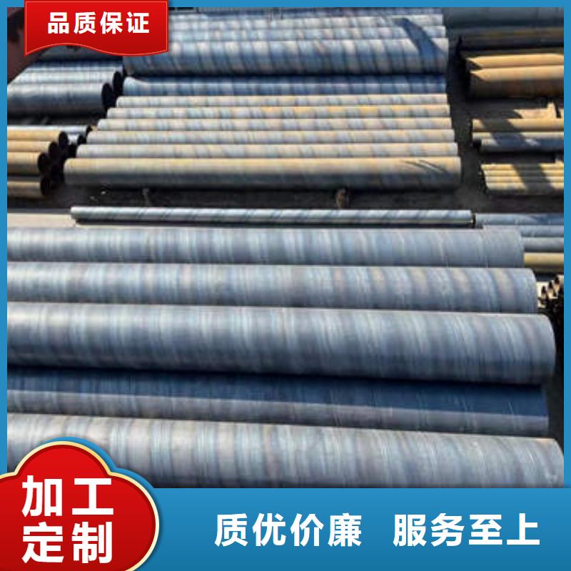 【滤水管】打井转用管支持加工定制同城品牌