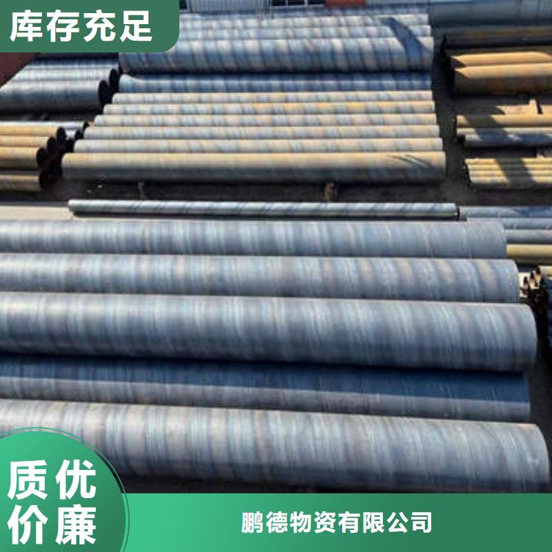 滤水管120mm实心紫铜管一站式采购商