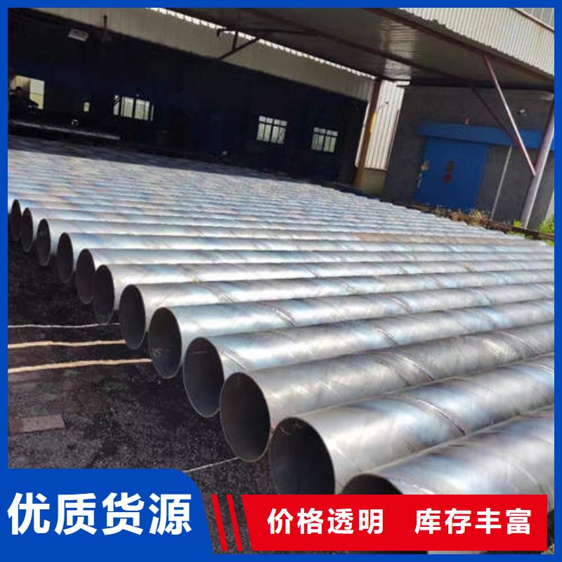 石岐街道螺旋桥式滤水管价格低