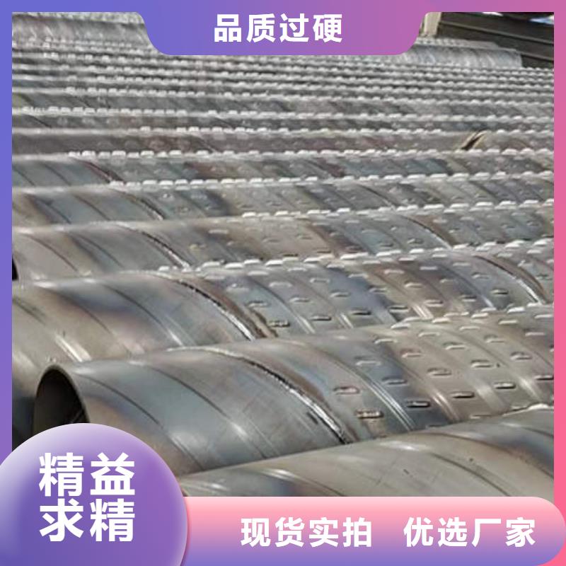 阜沙镇圆孔滤水管源头厂家