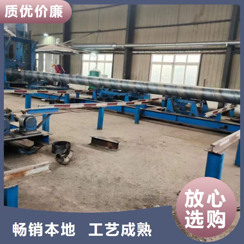 【滤水管】打井转用管支持加工定制同城品牌