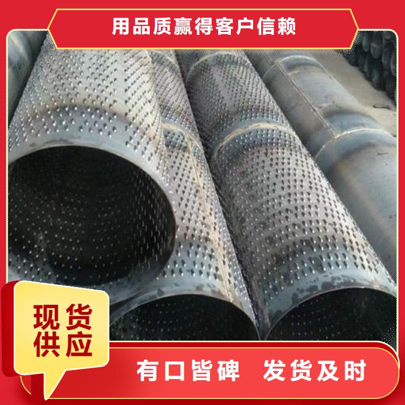 螺旋滤水管货源充足