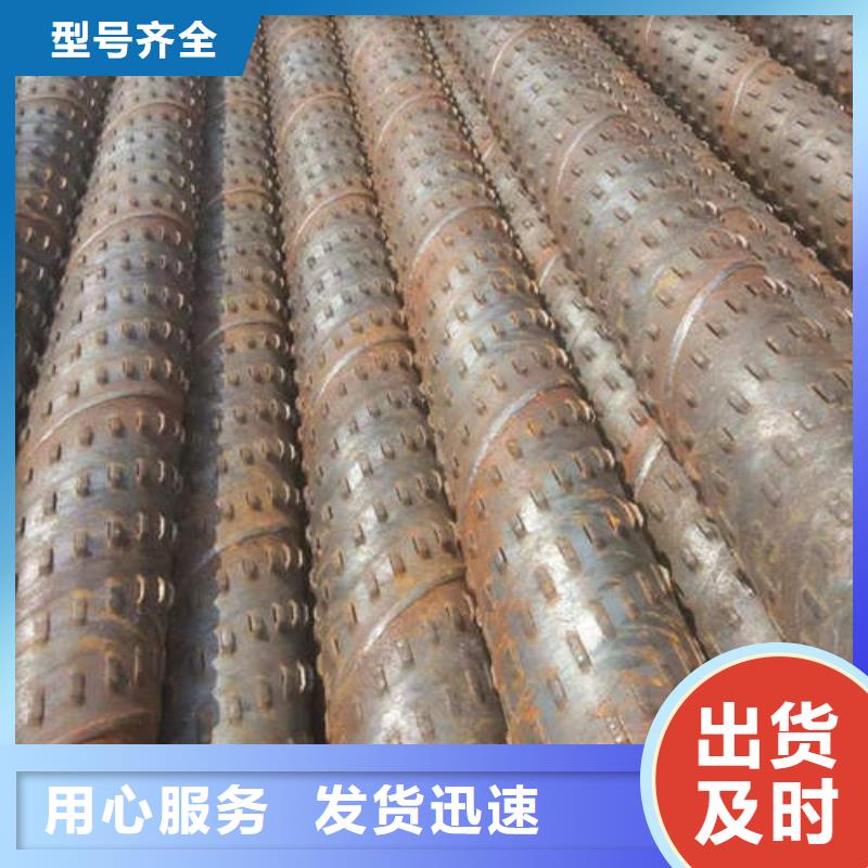 【滤水管,镀锌钢管设备齐全支持定制】