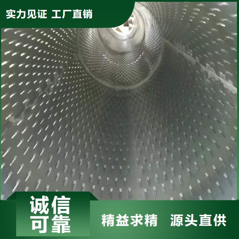 滤水管273mm基坑降水井管一站式厂家
