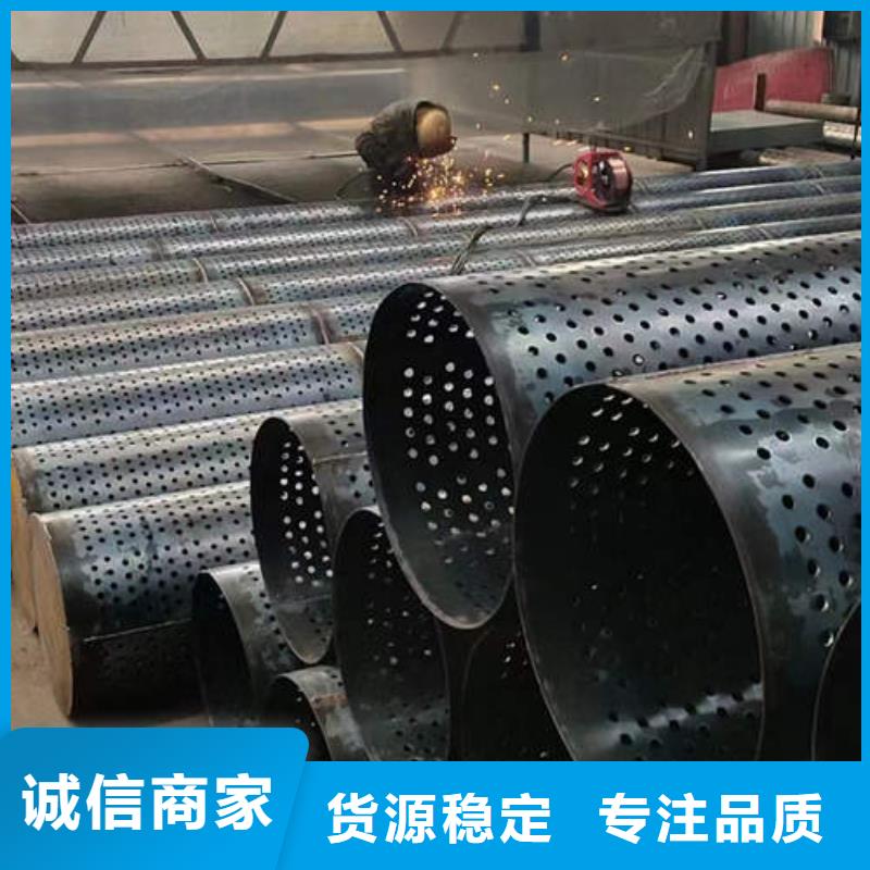 降水专用管实力老厂