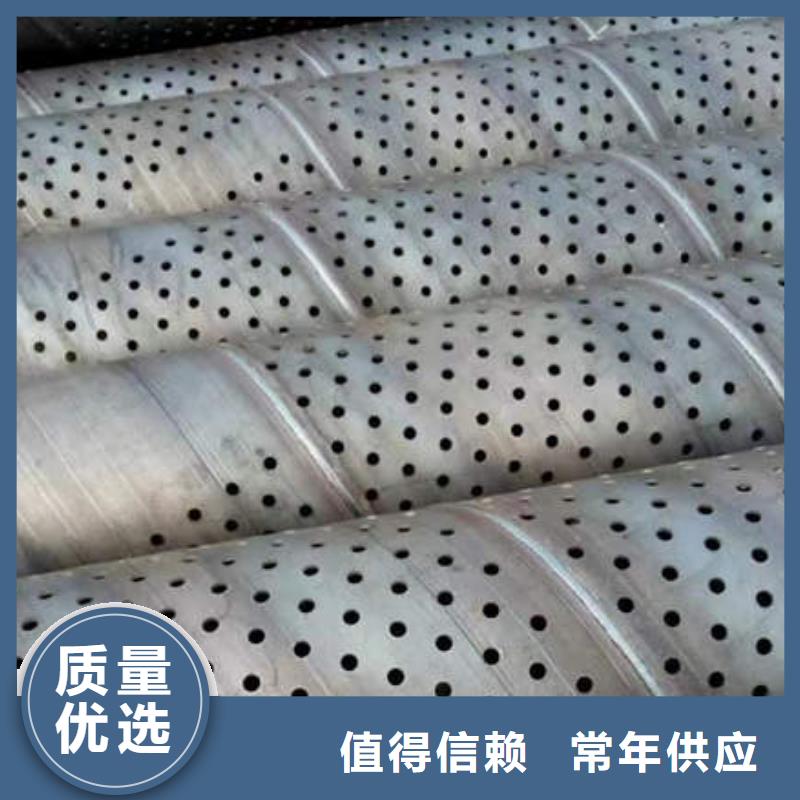 降水井管规格齐全
