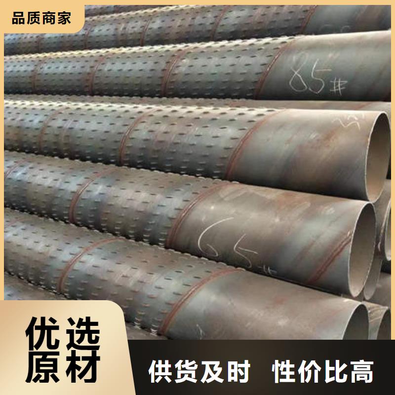 滤水管不锈钢井管质检合格发货