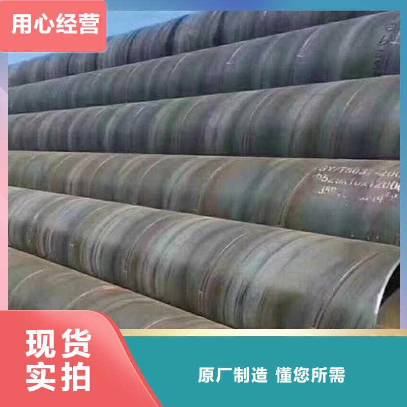 螺旋滤水管现货充足
