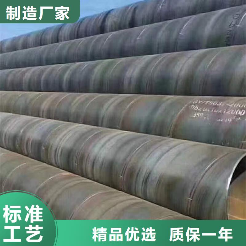 滤水管空调紫铜小铜管高品质诚信厂家