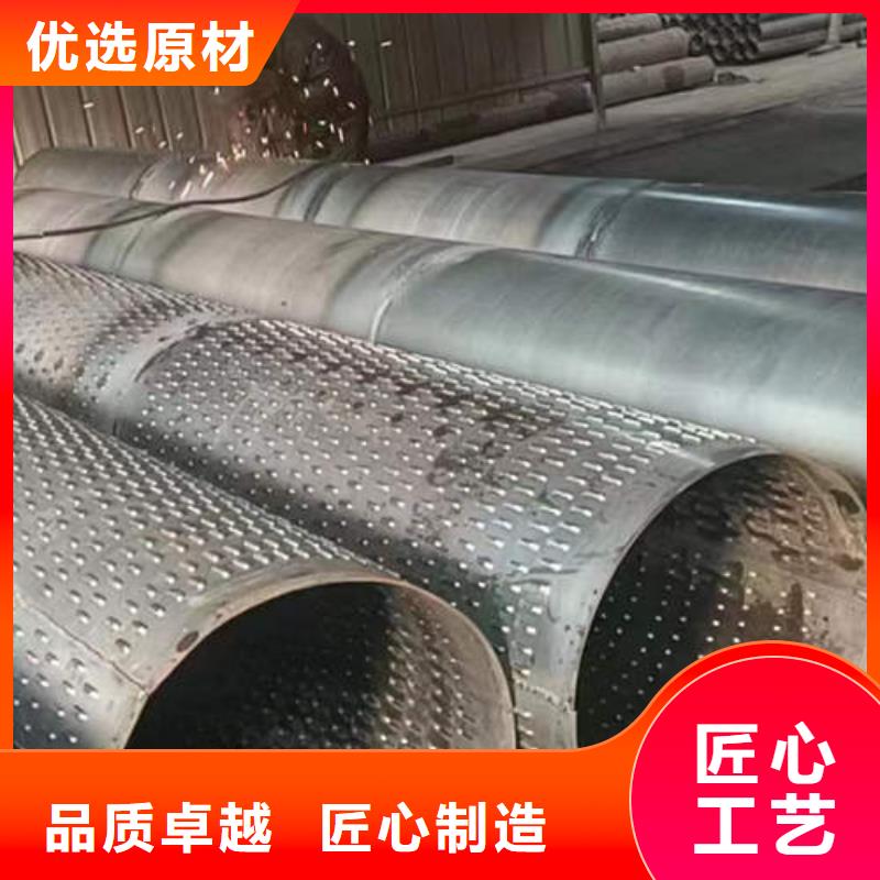 【滤水管 打井转用管快捷物流】_鹏德物资(东莞市分公司)