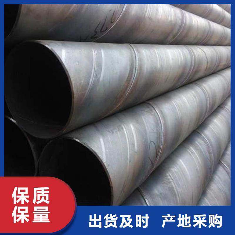 滤水管_内涂塑外镀锌钢管多种规格供您选择