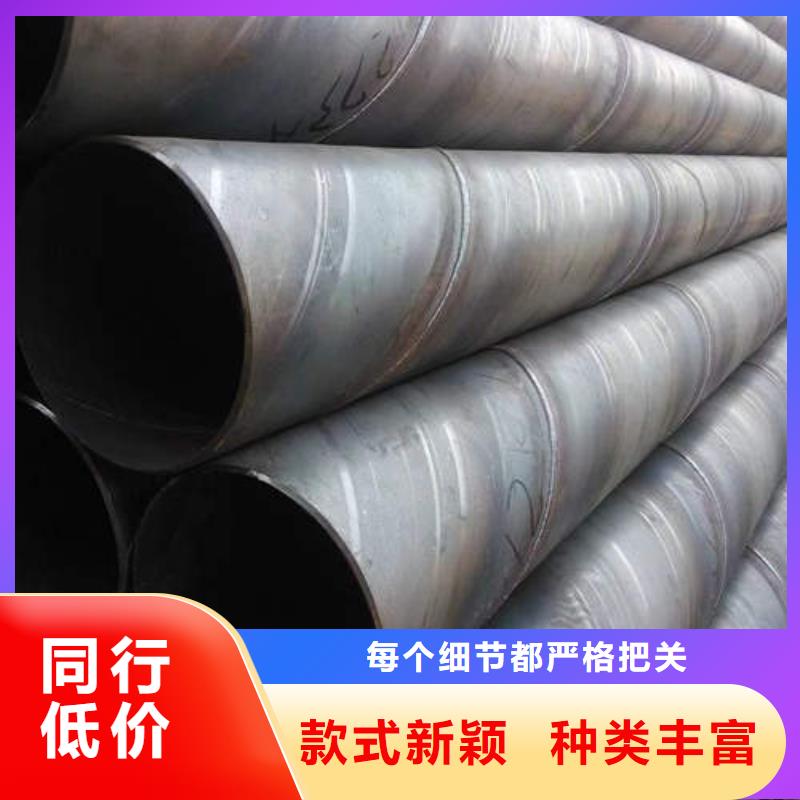 滤水管空调紫铜小铜管产地批发
