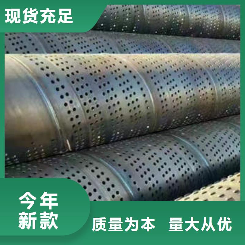 滤水管生产厂家全国配送